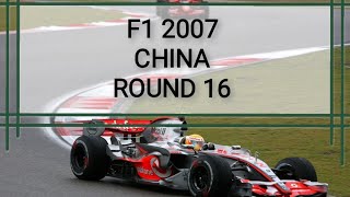 F1 2007 China Race Highlights