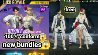 New Diamond Royale 💎Ruby Bridal Bundle - Free Fire - Pathan Gaming FF