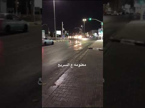 معلومه حول تجاوز اشاره ساهر