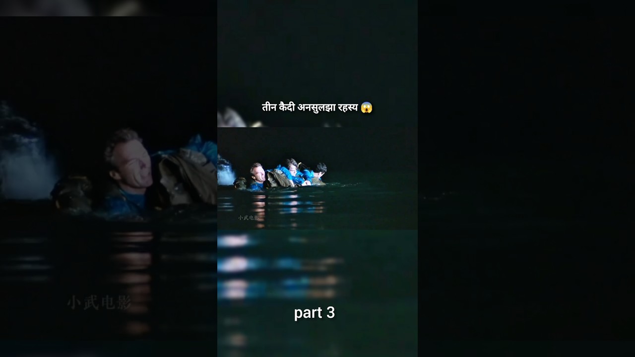 🌟 The Alcatraz 1962 Escape Movie Explained in Hindi 🌟