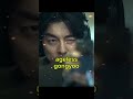 why so handsome #gongyoo #gongyooedit #koreanactor #kdramaedit #kdrama #paparazzi