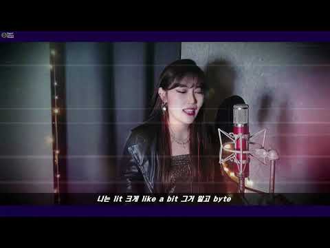 [일반인들의 랩 라이브] THE BADDEST (K/DA) 커버!