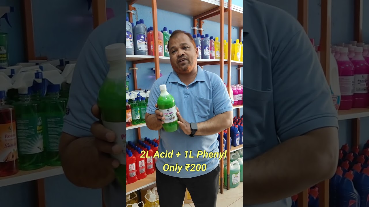 ₹200 Acid Cleaner Offer 😱 FREE 1L Phenyl 🔥 | Kadapa Best Cleaning Deal | Telugu 