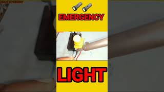 emergencylightkaisebanaye