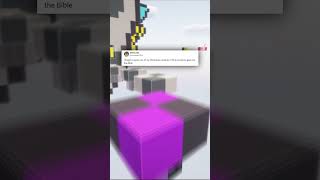 I Wonder What It Could Be