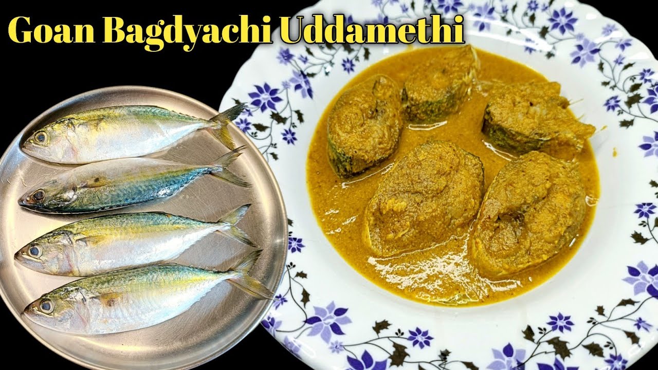 Goan Bangdyachi Uddamethi | बांगड्याची उडीद मेथी | Goan Mackerel Fish Curry
