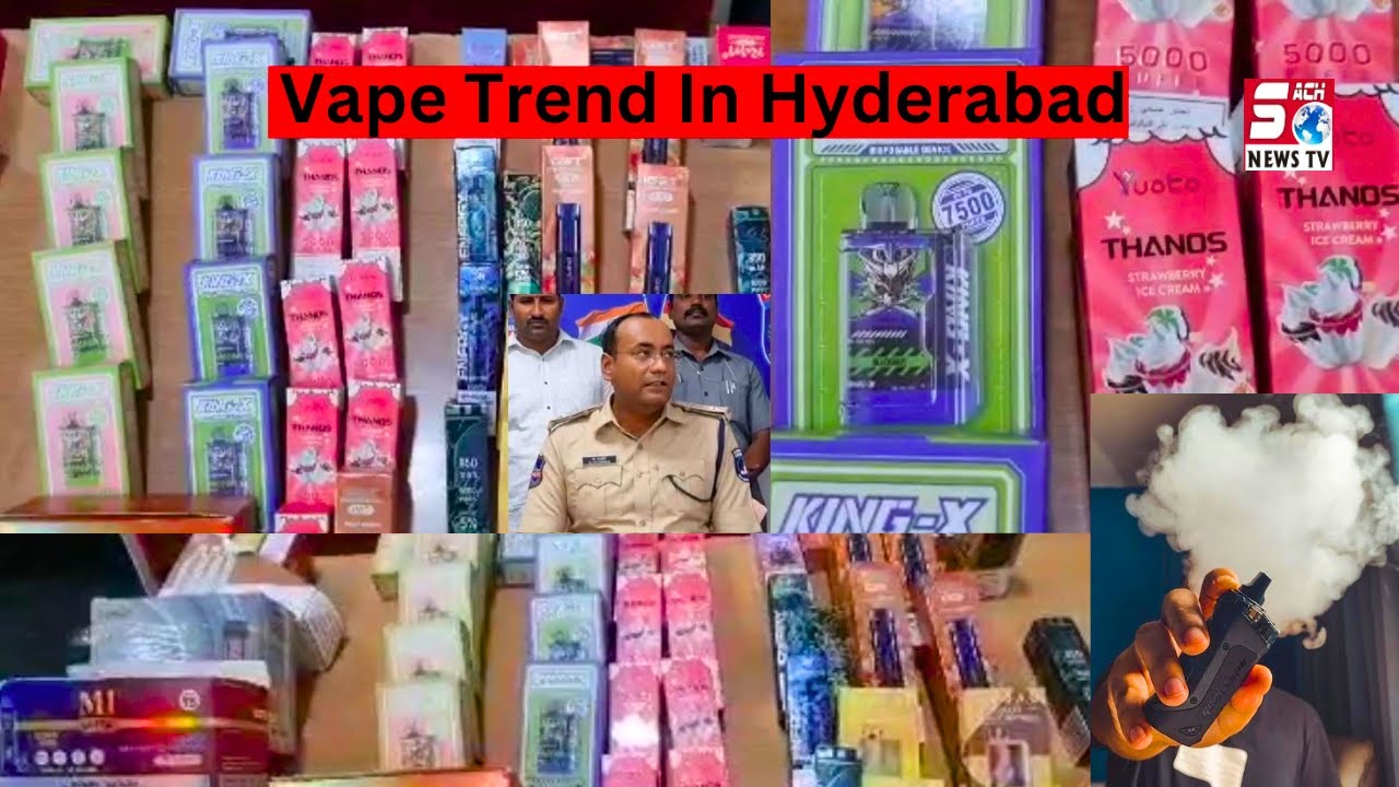 Vapes E Cigarette Bechne Wali Gang Giraftar | Cyberabad Hyderabad | SACH  NEWS |