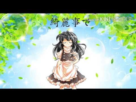 『PV』世界寿命と最後の１日