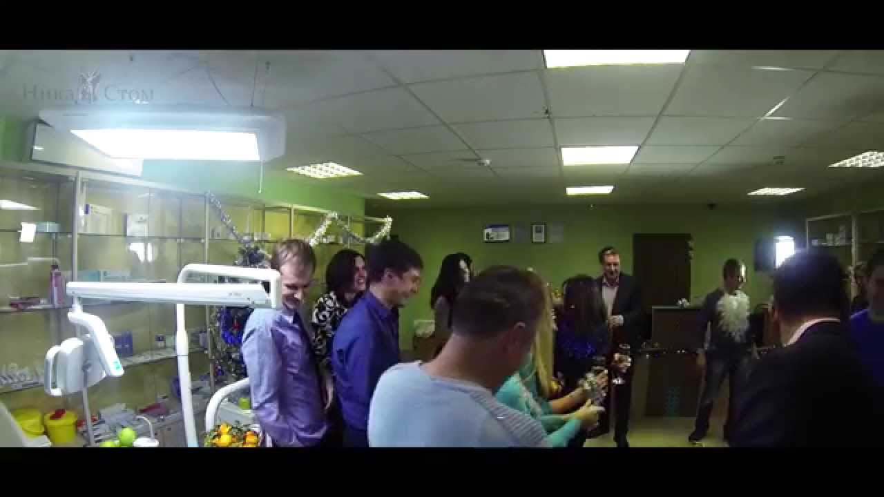 Ника Стом Воронеж Официальный Сайт Магазин