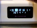 T.sonic MP330　TS8GMP330 W [トランセンド/Transcend]