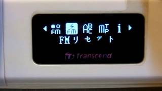 T.sonic MP330　TS8GMP330 W [トランセンド/Transcend]