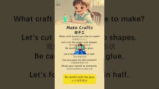 Make Crafts with Paper | Easy DIY for Kids | Fun Craft Ideas ✂️🎨