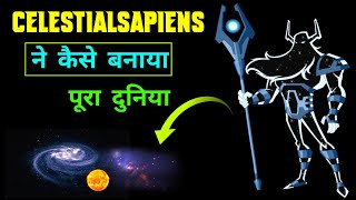 How CelestialSapien Created All Things 😱? Alien X Full Story | Ben 10 Facts |  Ben 10 New Series 🔥🔥