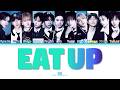 [LYRICS/歌詞] INI - EAT UP