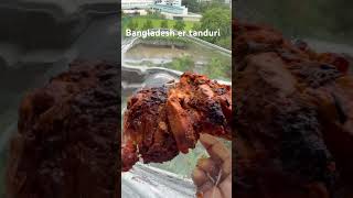 কতদিন পর খেলাম আলহামদুলিল্লাহ #abroadlife #abroad