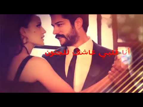 اتحدي بيك كل الوجود