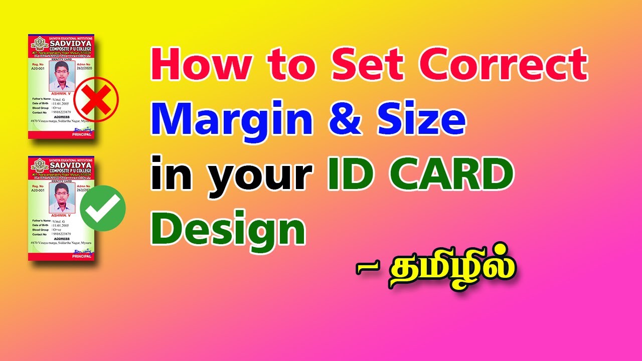 How to Set Correct Margin & Size in your Existing ID CARD Design ...