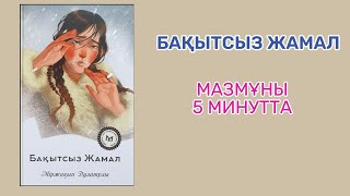 картинка: 