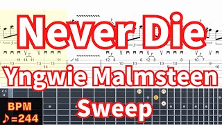 Never Die - Yngwie Malmsteen | Guitar Solo Sweep 1:47~2:04 (TAB PDF & Guitar Pro files.(gp5)) - Yngwie Malmsteen イングヴェイ・マルムスティーン