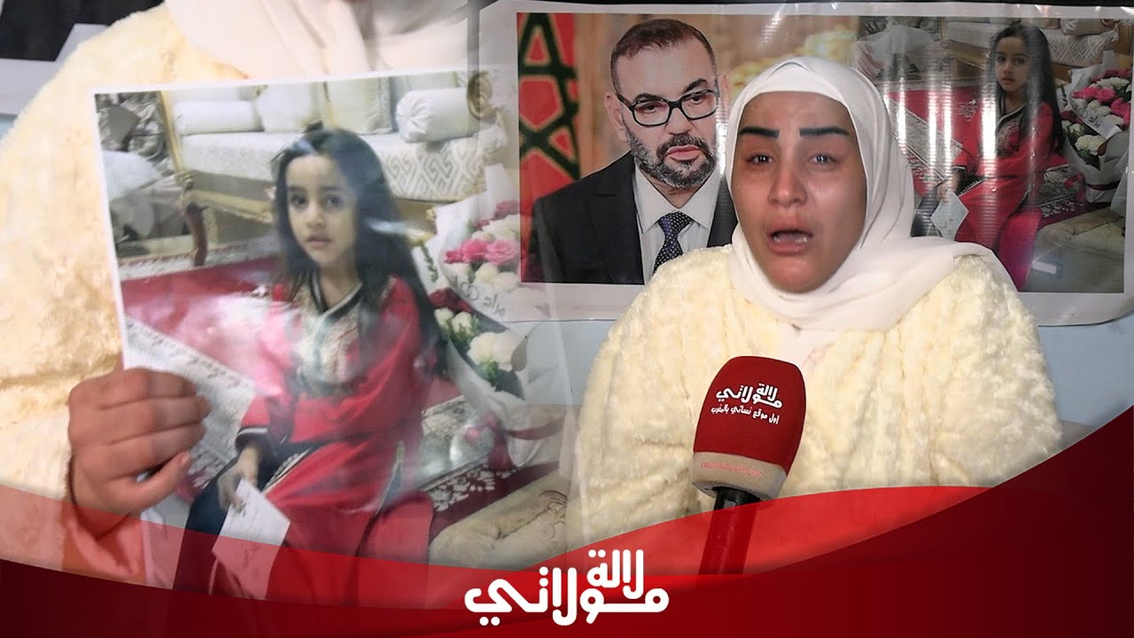 بالدموع ..القصة الكاملة لهداية 