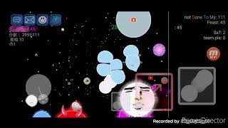 Nebulous Trick Mode (Lgnite)
