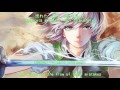 【東方】 石鹸屋 「東方妖々夢　～the maximum moving about～」 【Subbed】