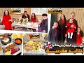 اجواء عيد الفطر ببريطانيا بتقاليد مغربية ملابس وتحضيرات كاملة ضيافنا جاو شنو وجدت تعيشنا بالمطعم