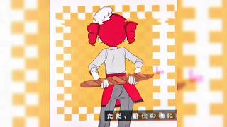 𝙈𝙊𝙉𝙏𝘼𝙂𝙀𝙈 𝙈𝙊𝙀 (𝙎𝙇𝙊𝙒𝙀𝘿) - 𝘿𝙅 𝙁𝙆𝙐 | \