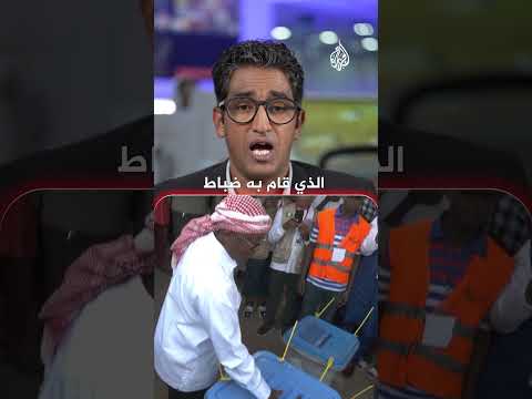 غينيا بيساو.. تفاصيل الانقلاب العسكري