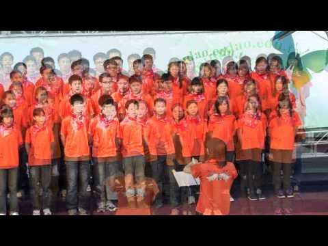 2011春之饗宴音樂會Y201-When I close my eyes