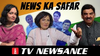 History of Indian TV News | 75th #IndependenceDay Special TV Newsance Episode 143