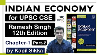 Indian Economy for UPSC CSE ( Ramesh Singh 12th Edition ) Chapter 1 INTRODUCTION (Set 2) #UPSC #IAS