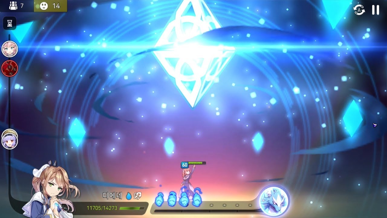 Epic Seven - Azmakalis, new raid (vs Juleeve Council)