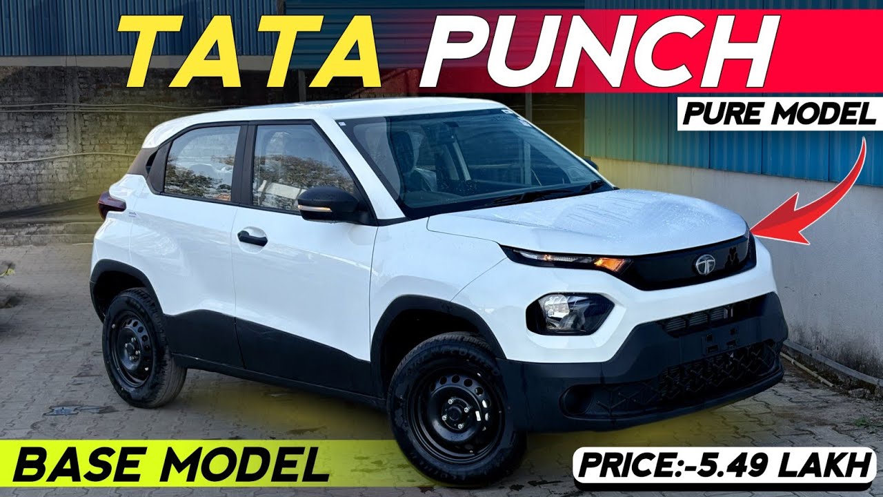 Tata Punch 2026✅️ Base Model | Punch Pure Model | Tata Punch Pure Model | Tata New Punch |Tata Punch