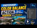 ✨How To Create Photoshop Action File | One Click Photoshop Color Balance In Photoshop !✨