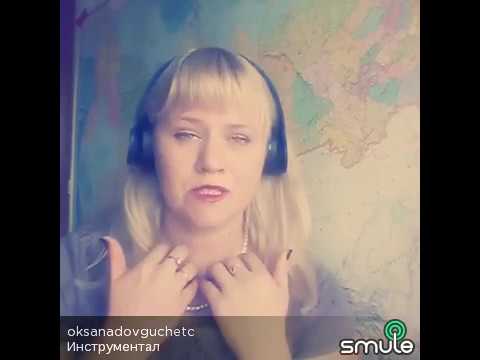 Дар Дар | Ryfma
