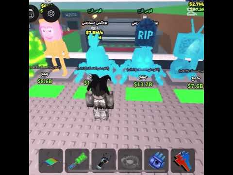 كمان هاض تريد عملتوا صار معي هضول الي بده يعمل تريد اسمي  او 995 بسيرفري آنا اول