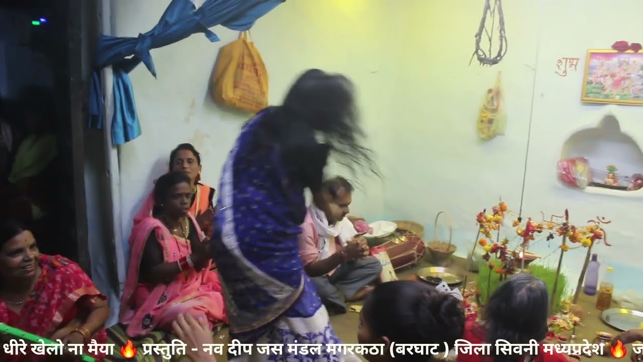 Devi Jas Live | धीरे खेलो ना मैया | Full Video | Nav Deep Jas Mandal मगरकठा (बरघाट)