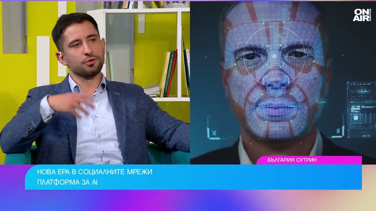 Хората са излишни? Какво променя Moltbook - социалната мрежа само за AI