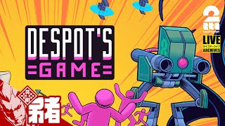 【超高速バトル！】弟者の「Despot's Game」【2BRO.】 screenshot 3