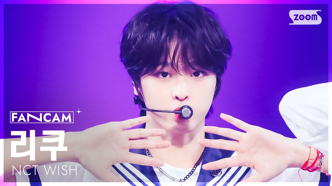 [안방1열 직캠4K] 엔시티 위시 리쿠 'poppop' (NCT WISH RIKU FanCam) @SBS Inkigayo 250504