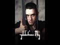უძინართა მზე Track 