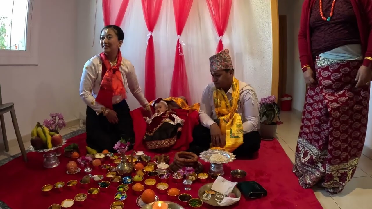 AROSHI GURUNG KO Annaprashana