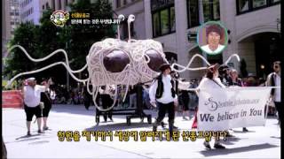 스펀지 - Sponge 2020120727 # 004