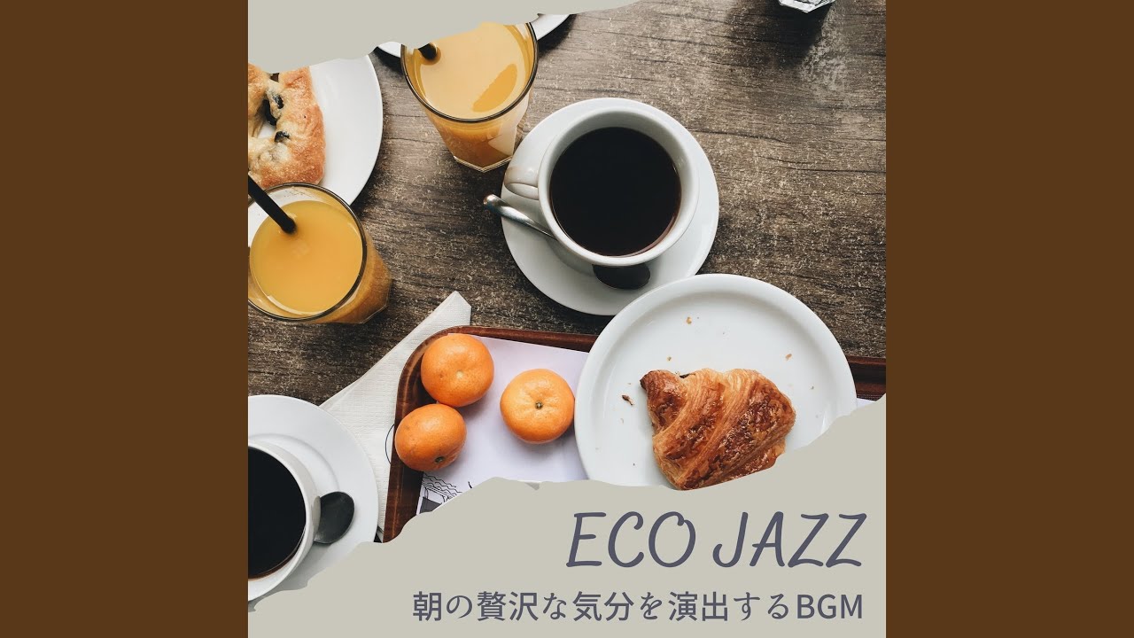 Coffee Jazz YouTube