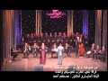 من حبي فيك يا جاري انغام مصطفى فرقة نجوم الطرب 