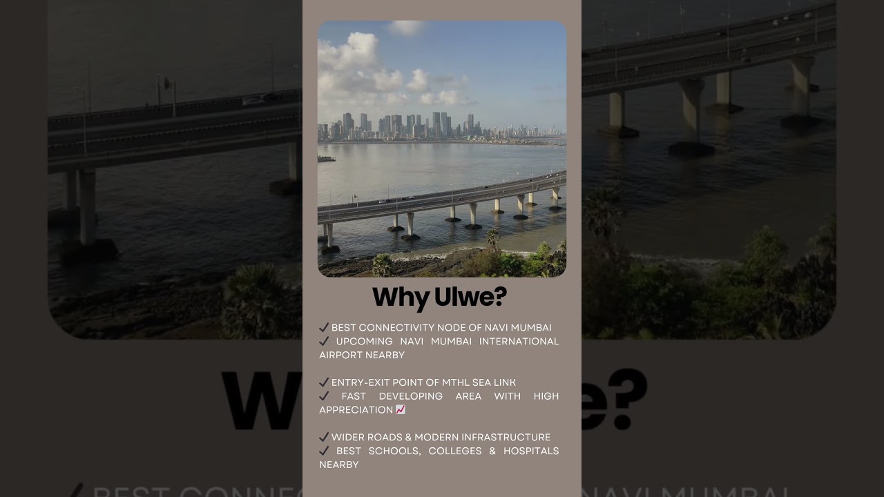 Tulip Emerald Ulwe Navi Mumbai