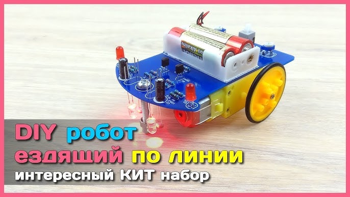 DIY су астындағы бейнекамера