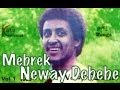 Neway Debebe Mebrek Ethiopian Music 