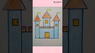 How to Draw Castle 🏰| Castle drawing| easy step by step drawing for kids #kidsvideo